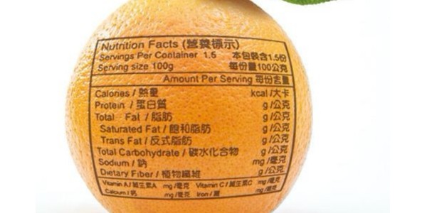食品標簽審核