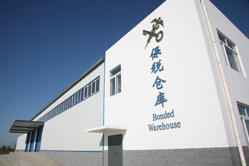 跨境電商保稅倉庫