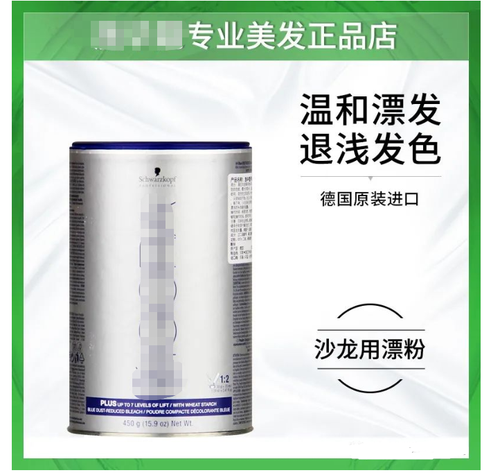 化妝品進口清關(guān)